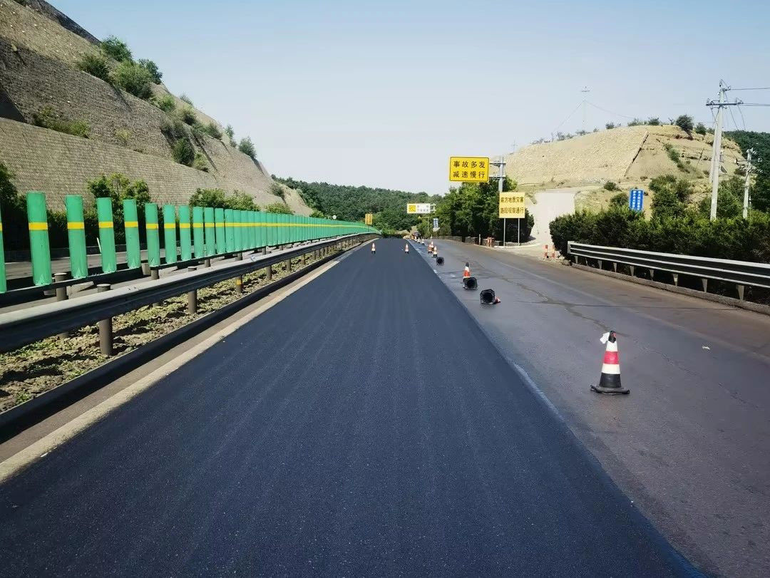 新材料集团储运星空网官网首页入口_星空（中国）
新型乳化沥青销量再破新高