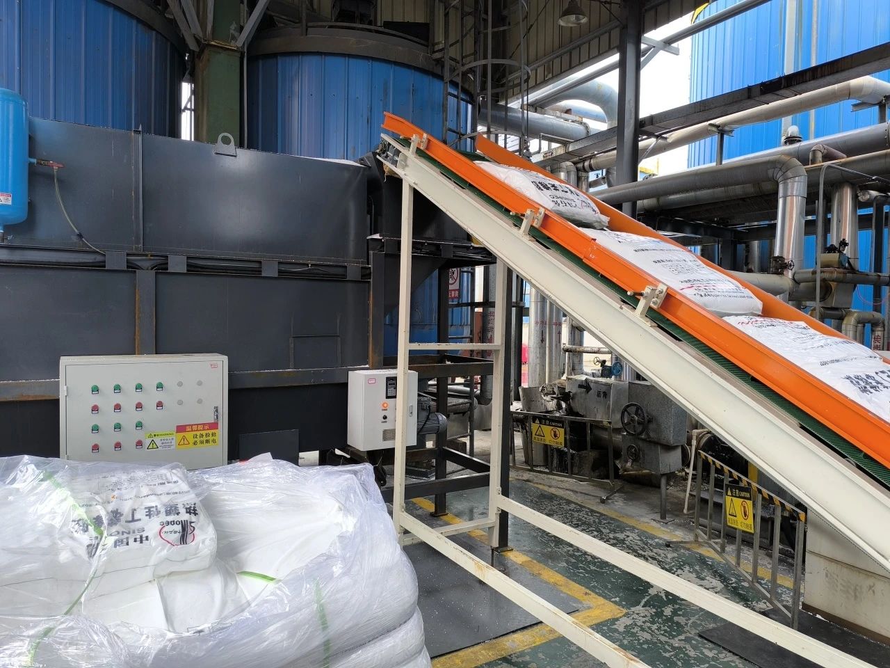 新材料集团储运星空网官网首页入口_星空（中国）
改性沥青生产自动上料系统正式投入使用