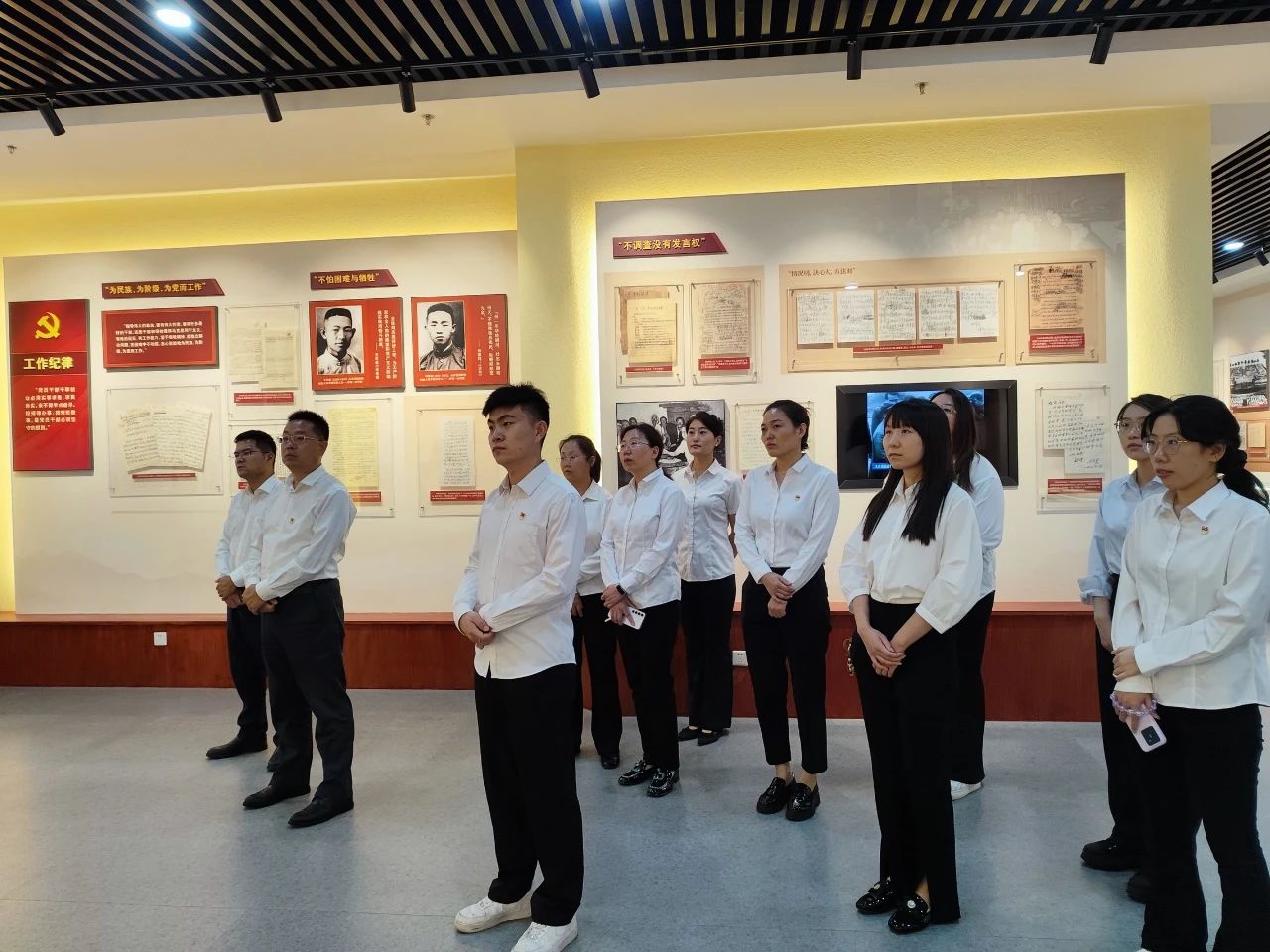 沥青星空网官网首页入口_星空（中国）
权属单位路用新材料星空网官网首页入口_星空（中国）
党支部组织参观党纪学习教育专题档案文献展