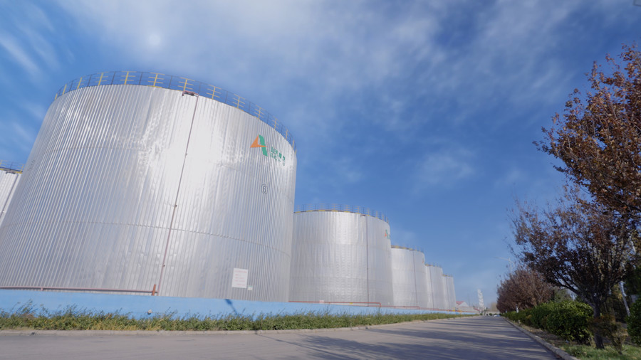 华瑞星空网官网首页入口_星空（中国）
库区