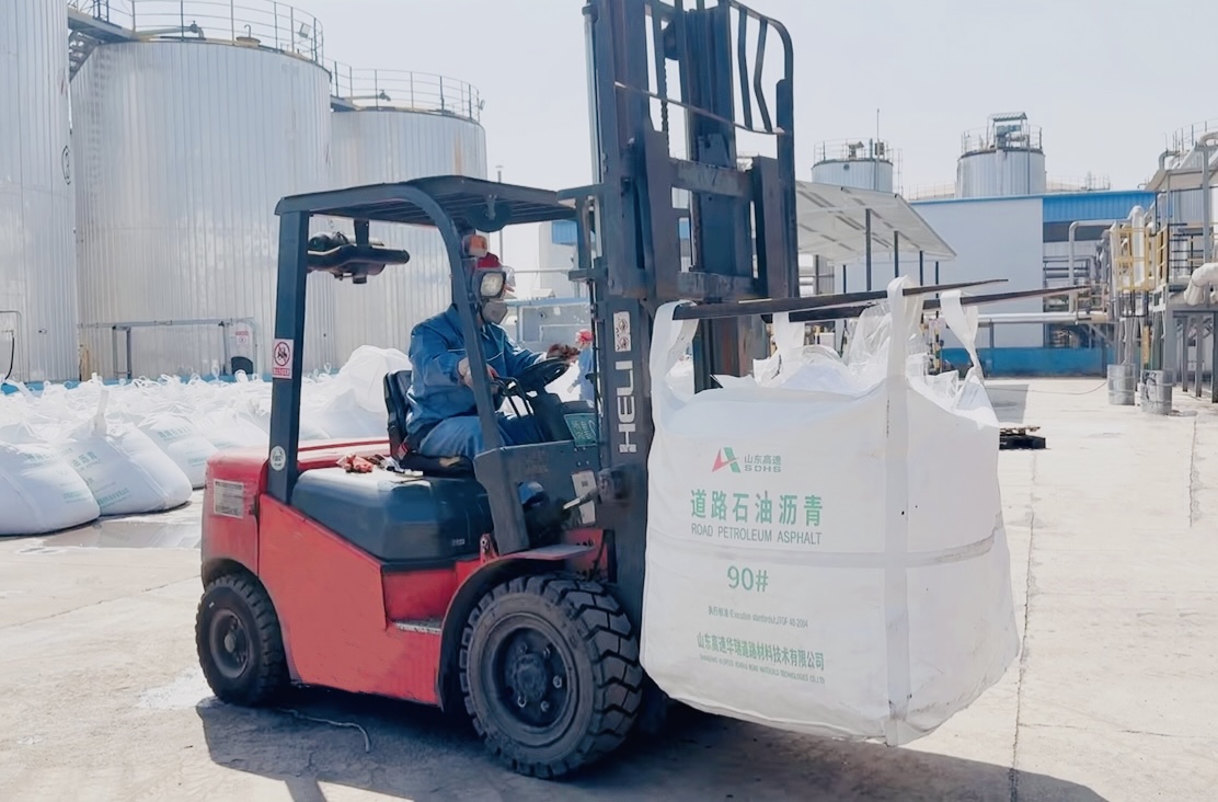 沥青星空网官网首页入口_星空（中国）
践行“出海”战略实现双突破，“山高沥青”彰显中国制造硬实力